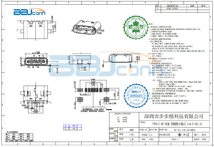 QQ图片20210302152648.png